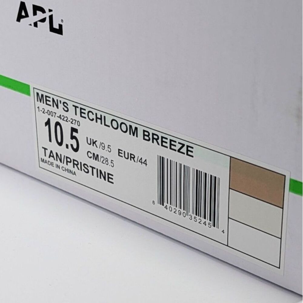 Athletic Propulsion Labs Mens Size 10.5 Tan Atheltic Running Shoes NIB New APL - Picture 4 of 12